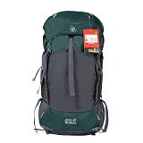 Jack-Wolfskin-ALPINE-TRAIL-40-xanh